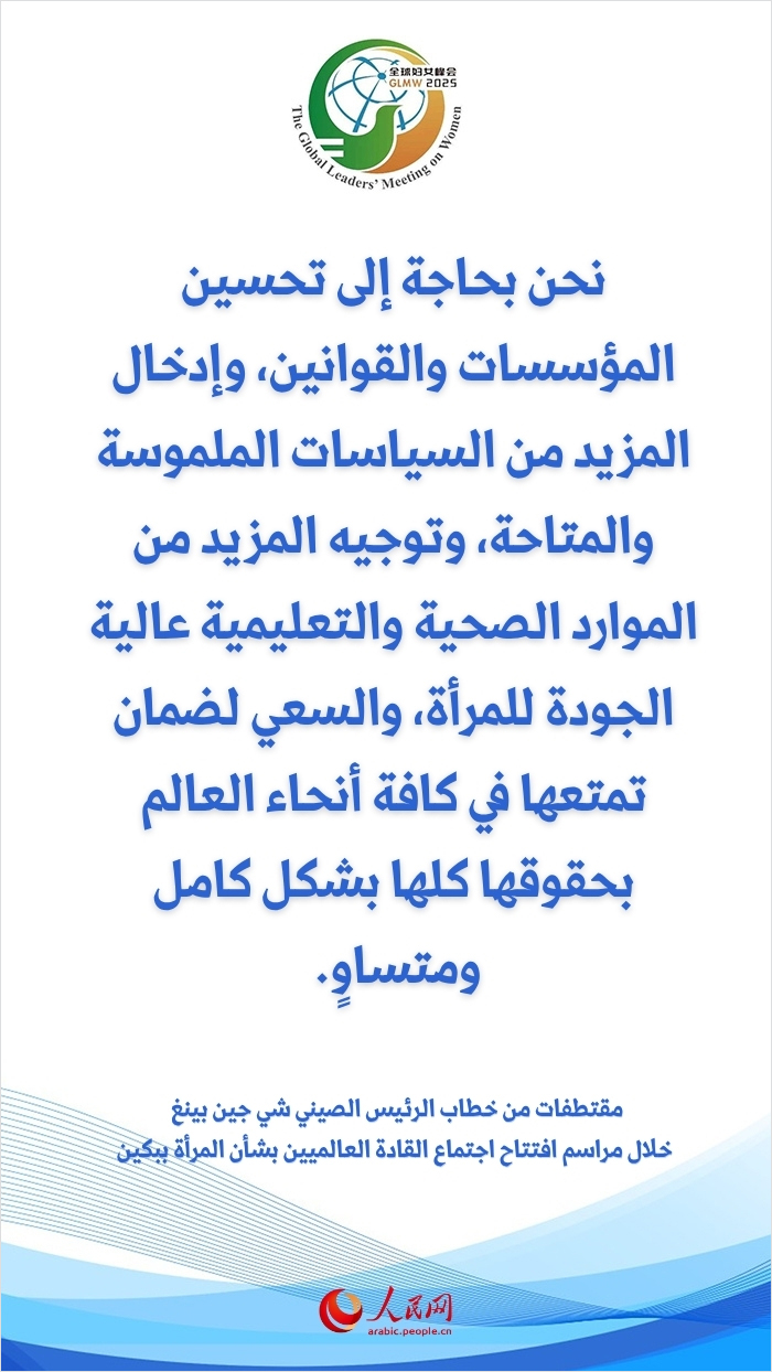 ??????? ?? ???? ?????? ?????? ?? ??? ???? ???? ????? ?????? ?????? ?????? ????????? ???? ?????? ?????