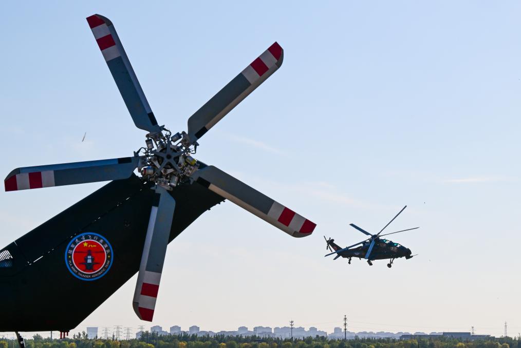 ??????: ?????? ?????? ?????? ?????????