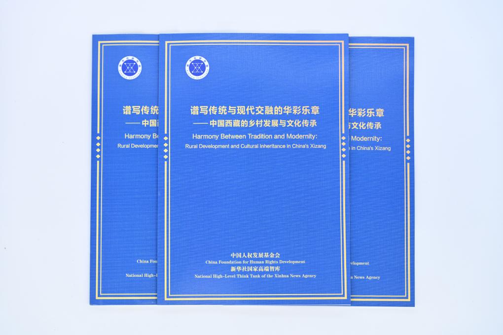 ?????: ??????? ??????? ?? ??????? ????? ????????? ?? ????? ?????