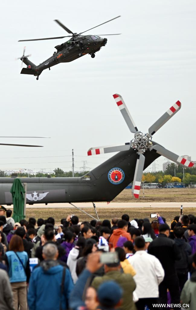 ???? ????? ?????? ????????? ?? ????? ??????? ?????? ?????