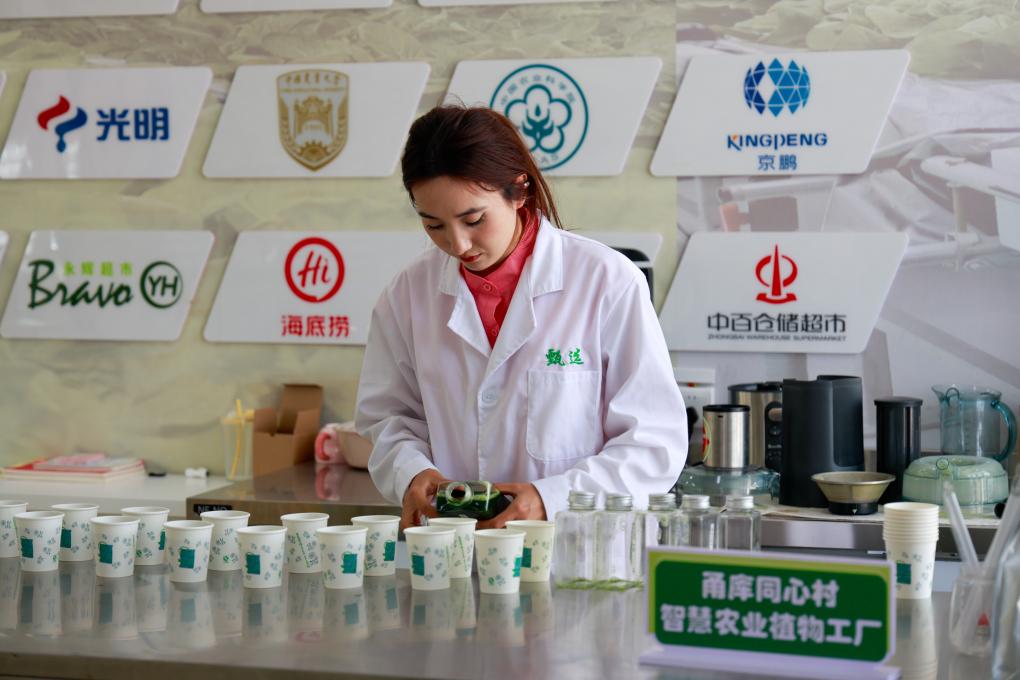 ????? ???????? ??????? ???? ????????? ??????? ?? ??????? ??????? ?????? ?? ????? ??????