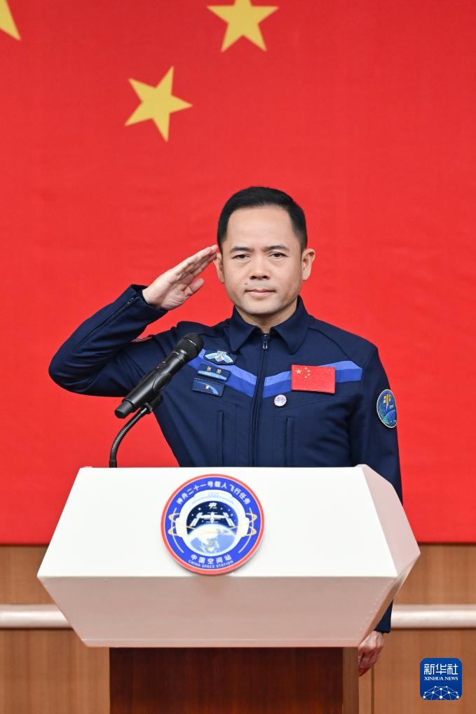 ????? ?????-21 ?????? ?????? ????? ????? ?????? ??????