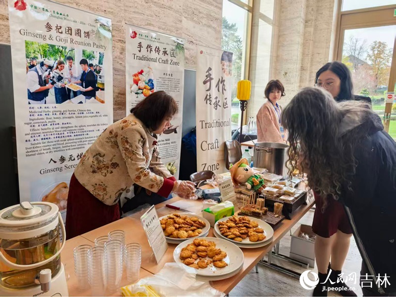 ????? ???????? ???? ??? ????? ?????