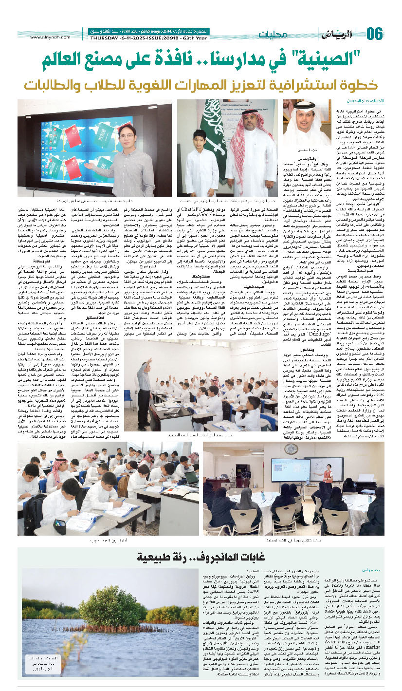 ???? ?????? ???? ?? ??????? ?????? ?? ????? ??????.