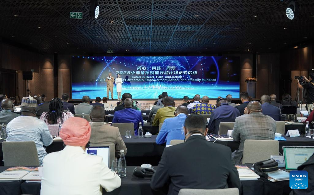 ????? ????? ??????? ?????? ?????? ?? ?????? ??????? ???? ??? ??? ????? ??????? ???????-????????? 2026