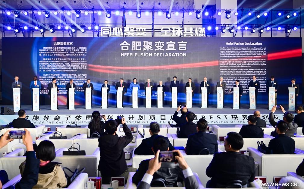 ????? ????? ??????? ????? ?????? ????? "????? ??????????"