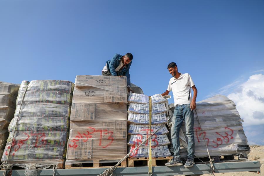 ??????? ??????????: ??? ????????? ????????? ???? ???? ??? ??? ????? ??????