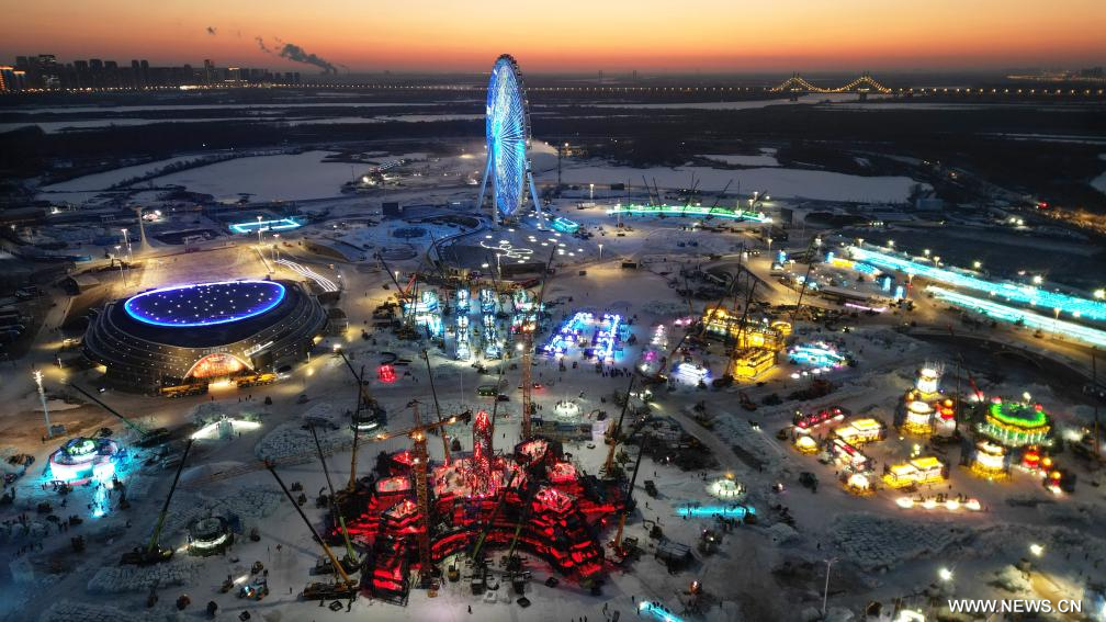 ???? ???? ????? ??????? ?? ???? ???? ?????