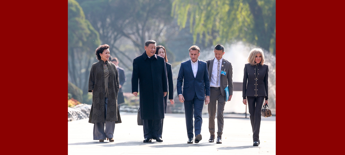 ?? ??????? ?????? ??????? ???? ?? ?????? ??????