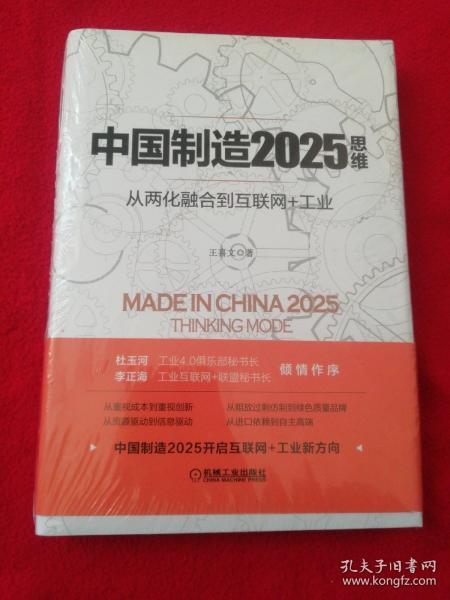 金價(jià)創(chuàng)半年來最差單周表現(xiàn)和警惕誤導(dǎo)的假宣傳-實(shí)用釋義、解釋與落實(shí)與警惕虛假宣傳-實(shí)用釋義、解釋與落實(shí)